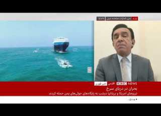 حمله هوایی آمریکا و بریتانیا به حوثی ها در یمن پنتاگون از هدف گرفتن بیش از شصت نقطه خبر داد