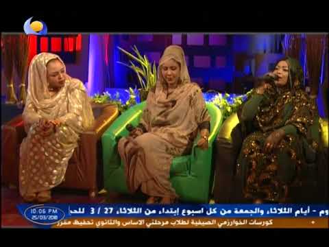 امي الله يسلمك