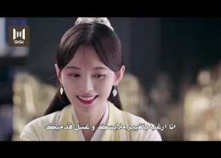انت زوجي سوف اغسل قدميك و اغير ملابسك اسطورة يونشي