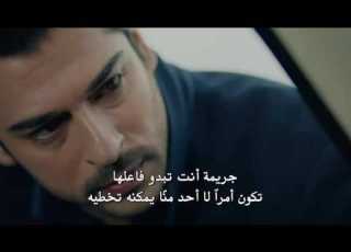 حب أعمى اعلان 2 الحلقة 62 مترجم للعربيه HD