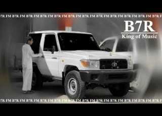 محمد رمضان أنا قادر لا عمري طمعت في اللي معاك ووقت الشده كنت وراك مميزه