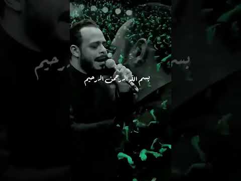 بسملة الطف علي الأكبر لايك مشاهدات اليوتيوب اشتراك اكسبلور تصميمي ستوريات