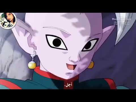 دراغون بول هيروز حلقة 1 مترجمة بالعربية HD