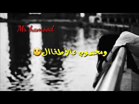 بعد صغير العمر