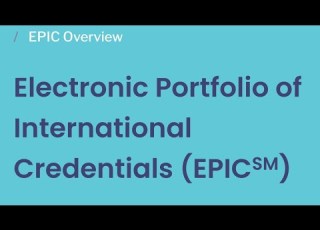  توثيق شهادات التخرج لبريطانيا EPIC Verification خطوة بخطوة