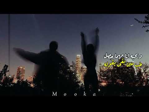 حالات واتس الكينج محمد منير للي