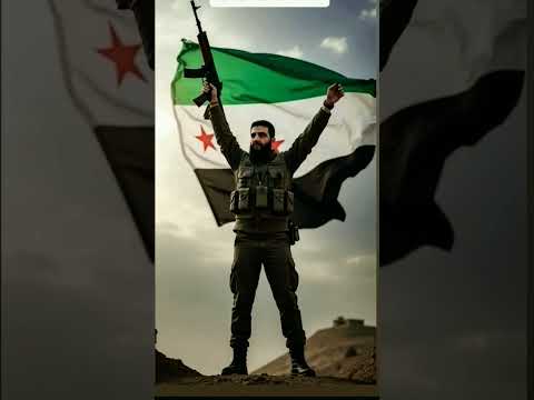 من ادلب ارض الشجعان