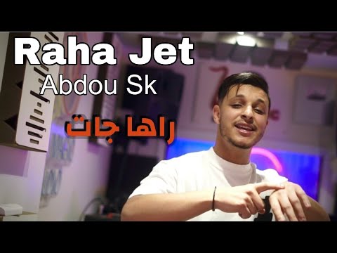 Raha Jet Abdou Sk 2026 Ft Houssem Magic راها جات