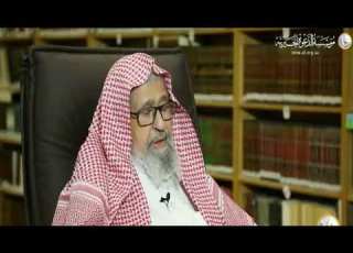 الكيس من دان نفسه وعمل لما بعد الموت العلامة صالح الفوزان حفظه الله