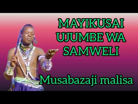 MAYIKUSAI UJUMBE WA SAMWELI MBASHA STUDIO Musabazaji Malisa 19 7 2023
