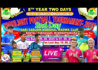 2nd Day BANTALI RAKHASAHI Ll MAYURBHANJ ODISHA Ll
