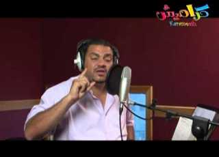  سيبك ربيع سعادات قناة كراميش الفضائية Karameesh Tv