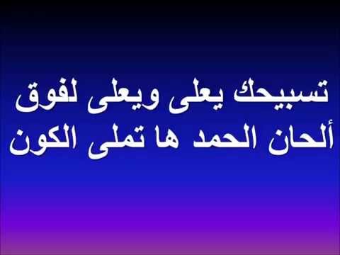 كلمات وموسيقى ترنيمة أفراحنا بيك طول الطريق