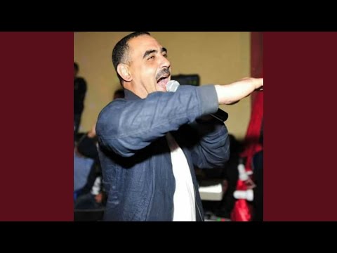 Chafatni Wdjate Tatmeryal