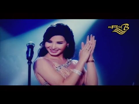 Nancy Ajram Elli Kan اللي كان Live Performance