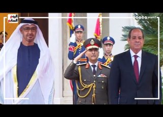  تفاصيل زيارة الشيخ محمد بن زايد رئيس دولة الإمارات إلى مصر
