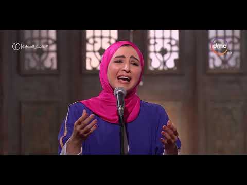 صاحبة السعادة هلا رشدي تبدع في يا رايحين للنبي الغالي هنيالكم وعقبالي