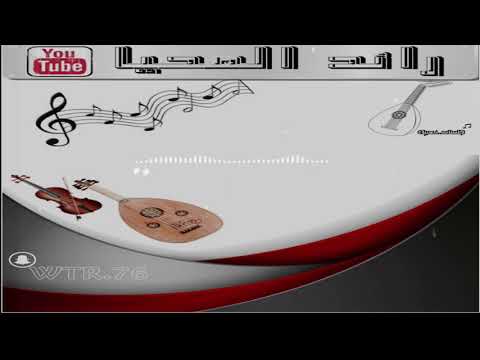 خالد السلامه كفاني ماجرى لي جلسه