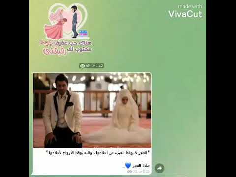 انشودة آه يا صاحبة الدرب