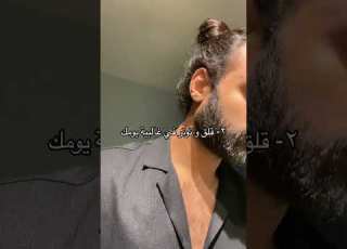 بحاجة لطبيب او اخصائي نفسي نفسي Mentalhealth