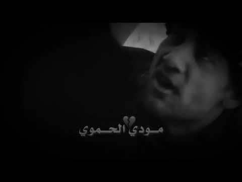 اغنيه اجنبية حطمت قلب كل من سمعها امورف ديدو