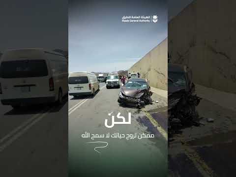 وأنت على الطريق من الفطانة تخلي كل شيء مكانه وأنت على الطريق من الفطانة تخلي كل شيء مكانه