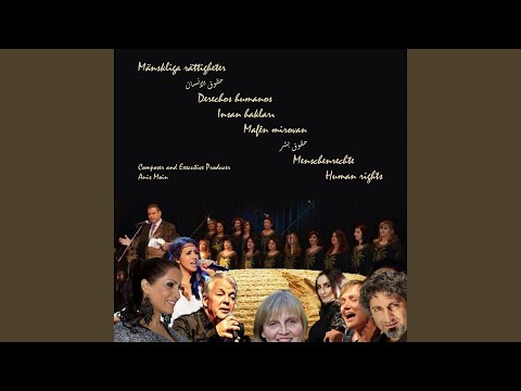 حقوق الانسان