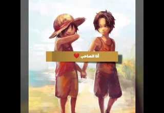 أغنية روعة أنا الصاحب محمد شاهين ومينا عطا Ana Alsa7eb Mina Atta Mo7amed Shahen