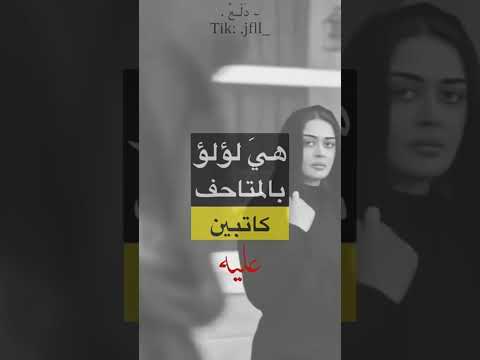 نغمات رنين للموبايل احلى رنات الهاتف 2025 اجمل نغمة رنين هاتف 2026 اجمل موسيقى حزينة