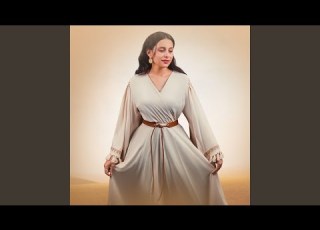 اعلي اسمه