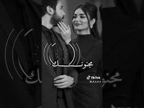 العيد عيد عيونك