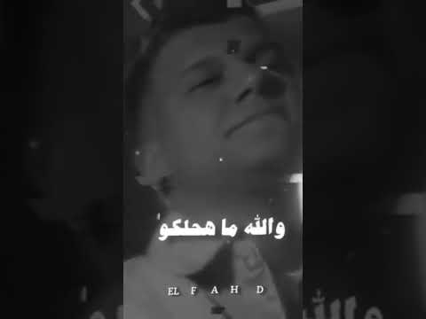 مترجعوش تلوموني التوالي حولتوني عصام صاصاالجديد عصام صاصا الكروان حالات واتس حزينه عصام صاصا مترجعوش تلوموني التوالي حولتوني عصام صاصاالجديد عصام صاصا الكروان حالات واتس حزينه عصام صاصا