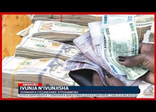 Abakora Akazi Ko Kuvunja Amafaranga Y Amahanga Barasabwa Kunoza Imikorere Yabo