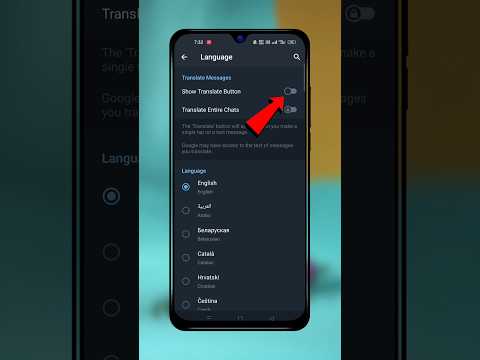 Telegram Pe Translate Button Kaise On Kare How To On Telegram Translate Button Shorts Telegram Pe Translate Button Kaise On Kare How To On Telegram Translate Button Shorts