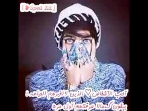 وصف محبوووبي يوسف شافي