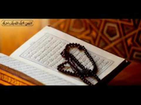 سورة يونس بصوت جميل جدا للقارئ أحمد النفيس سورة يونس بصوت جميل جدا للقارئ أحمد النفيس