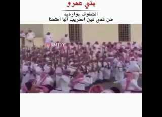  رجال الحجر