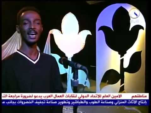 محمود عبد العزيز عندي كلمة الحوت ابقو الصمود