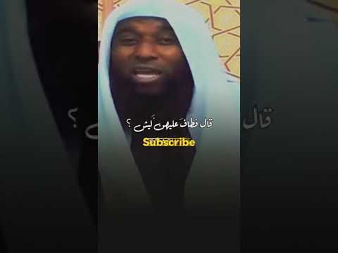 الحكمة من تزوج النبي سليمان عليه السلام ألف زوجة الشيخ بدر المشاري الحكمة من تزوج النبي سليمان عليه السلام ألف زوجة الشيخ بدر المشاري