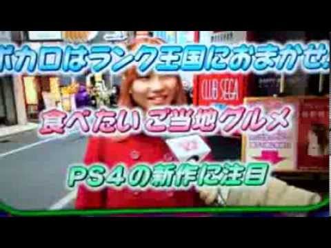 ランク王国 OP 青山 聖ハチャメチャハイスクール STARTING OVER ランク王国 OP 青山 聖ハチャメチャハイスクール STARTING OVER