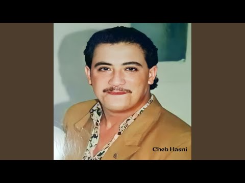 La Matebkich Galbi La