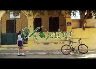  Poety Rebely V O Ady Official Music Video