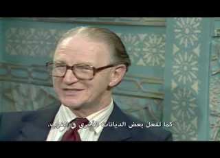  لماذا نطق هذا العالم البريطاني بالشهادتين 11 12 YouTube