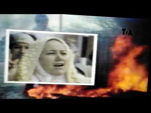 نشيد ثوري ثوري الانتفاضة الأولى ويوم الأرض