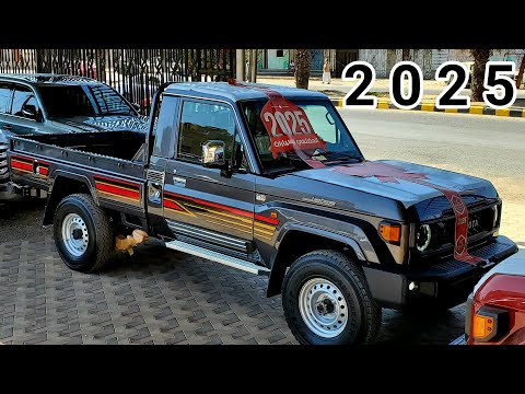 شاهد سعر تويوتا شاص 2025 سلق 4 4 دفلك ونش 2تانكي