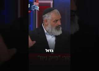 פרשן מצרי נתניהו הוא טראמפ וכן להפך צבי יחזקאלי במז ח מחפשים אבא ונראה שהם עונים על ההגדרה