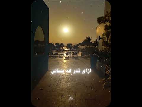 Youssif Elashry Etnsena يوسف العشري اتنسينا Spotifycarthing Lyrics Keşfetbeniöneçıkar Music Youssif Elashry Etnsena يوسف العشري اتنسينا Spotifycarthing Lyrics Keşfetbeniöneçıkar Music