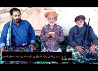  مرادات بن خويدم و بن ايكدش 1