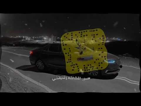 اغاني عراقيه مدام تحكي بظهري بطيء