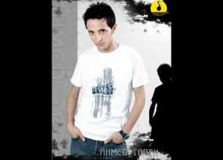  Ahmed Tarek Kam Mara أحمد طارق كام مرة